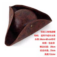 Infantry cap, Pirate captain's cap, Golden border pirate cap, assassin's cap, pirate sailor's cap, triangular Caribbean pirate cap thumbnail 3