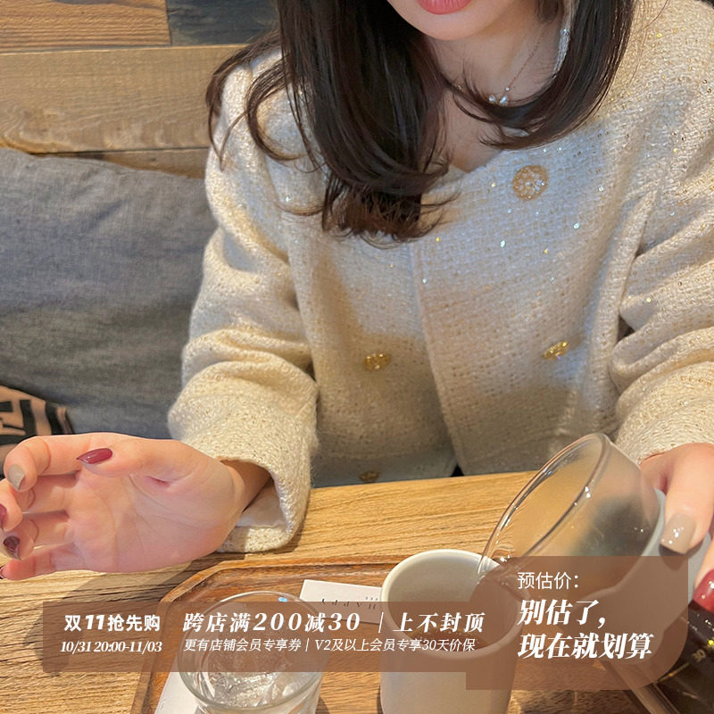Mays◆奶油大福 高品质羊毛粗花呢上衣 秋冬气质短款小香风外套高性价比高么？