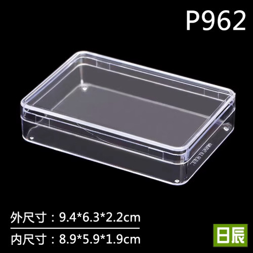 扑克牌硬塑料硬塑料包装盒卡套