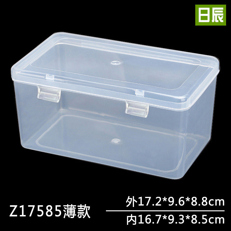 收纳盒加厚中号有带盖食品包装盒图片