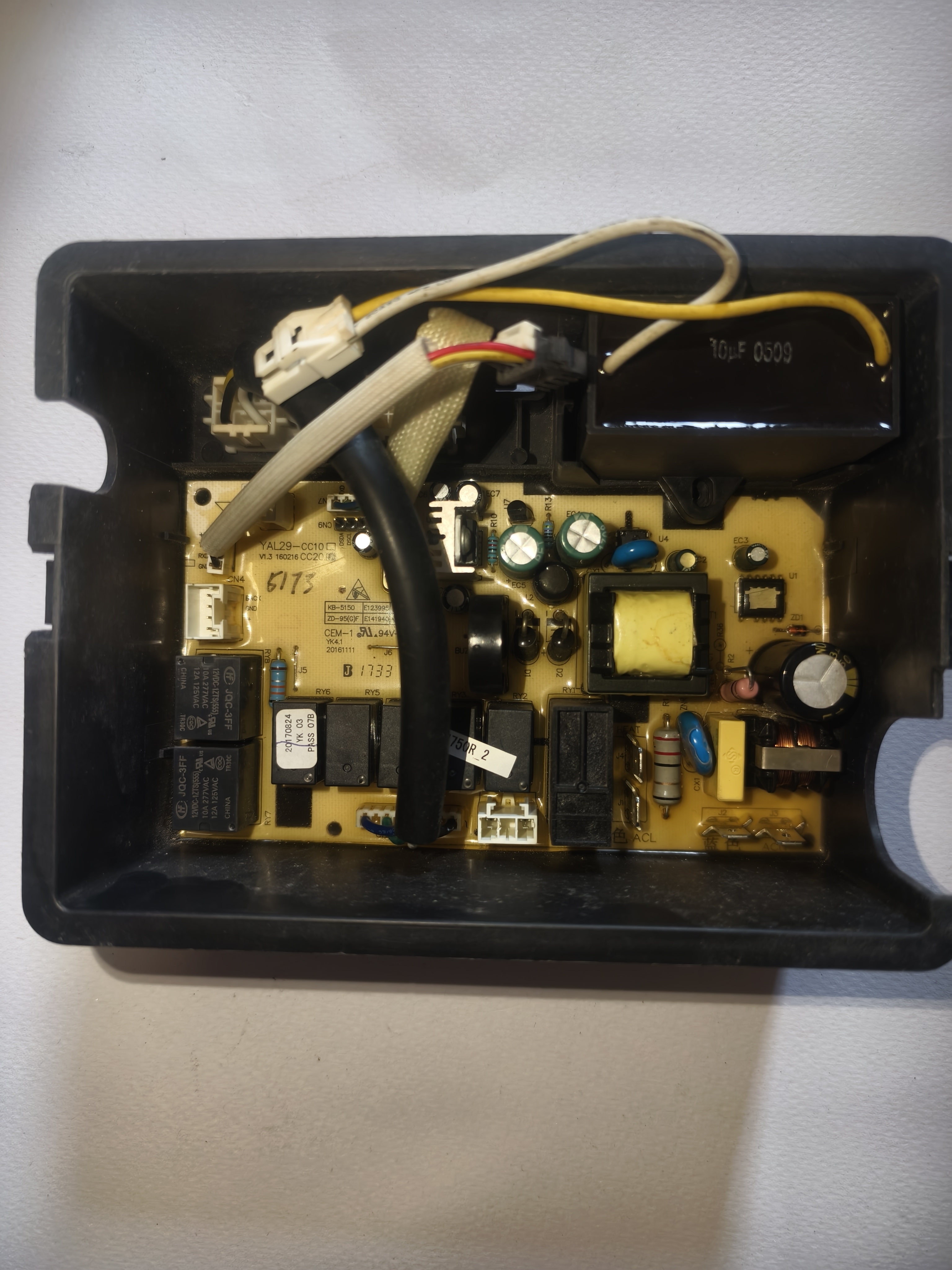 CXW-260-DJ730R-DJ750R适用美的油烟机电源主板接线盒YAL29-CC20