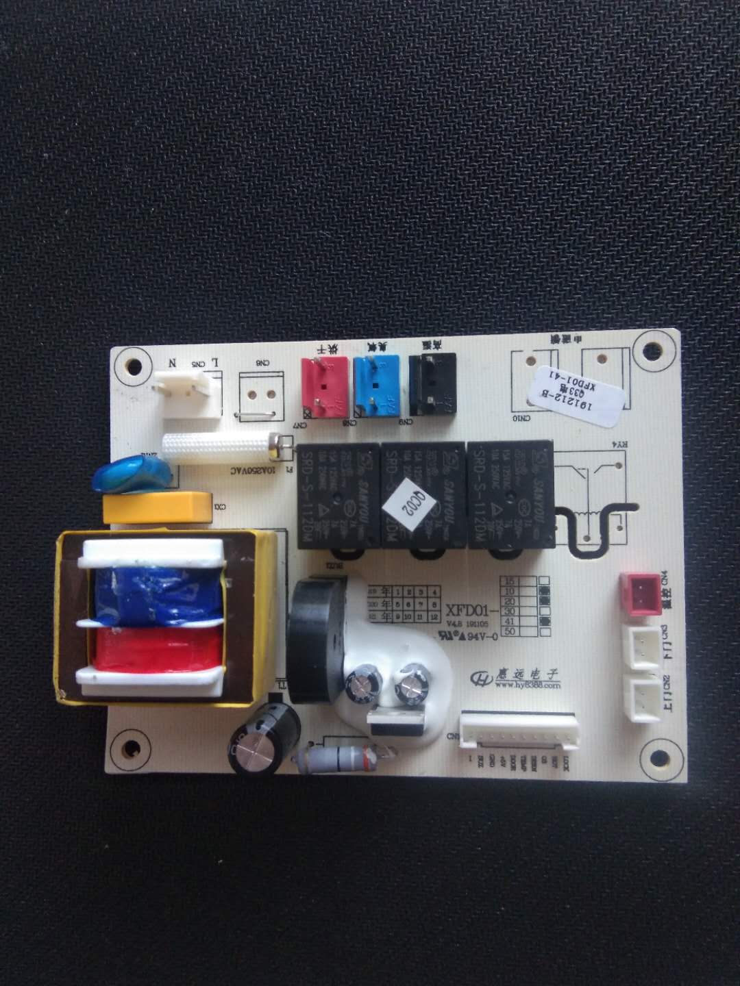 美的消毒柜90Q07/90Q09/90Q15/Q9033/Q1033//90Q08电源板显示板