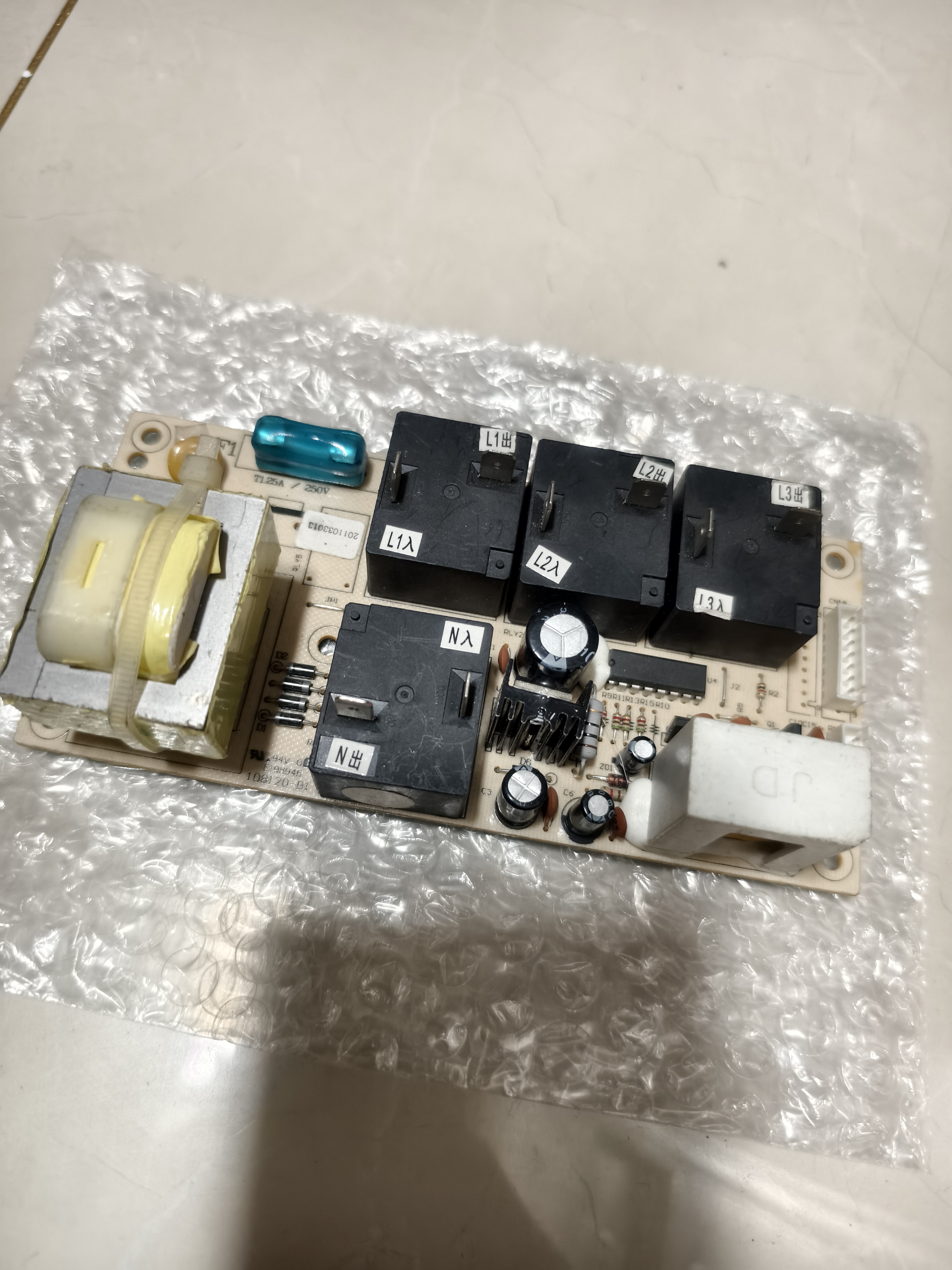 FXX-30D1X电源板F60-30D1 F50-30D1电源板主板