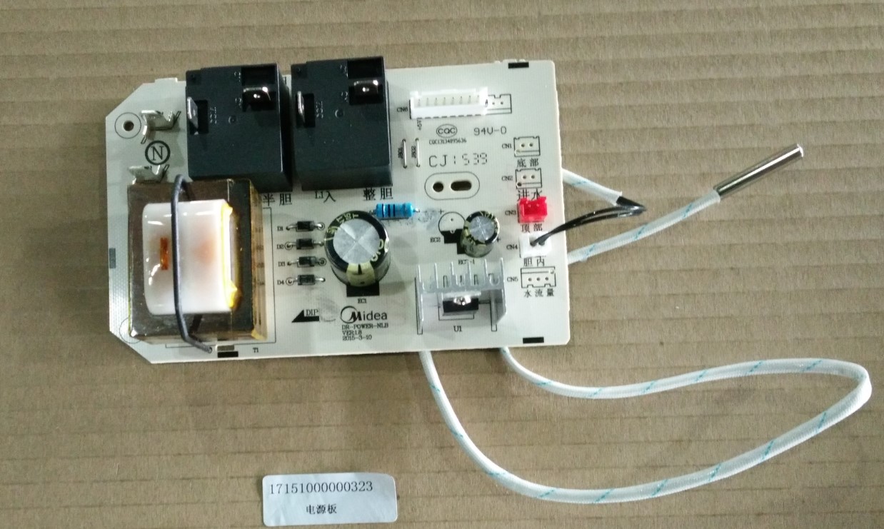 美的电热水器F50/60/80-21D1(EY)/30D1(HEY)21DMS(HEY)原装电源板