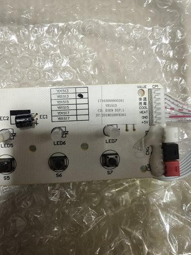 适用美的饮水机显示板YR1513S-X/YR1517S-X/MYR827S-W按键板灯板