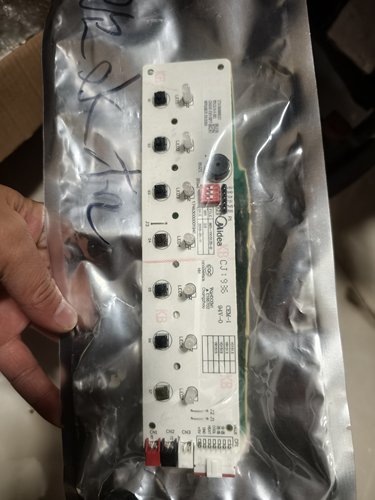 适用美的饮水机YD1513S-X/YD1517S-X/MYD827S-W原装显示按键板