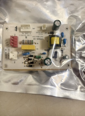 美的油烟机DT102/DT20/DT23Q/DT101/DT103DJ207/DJ102DJ101电源板