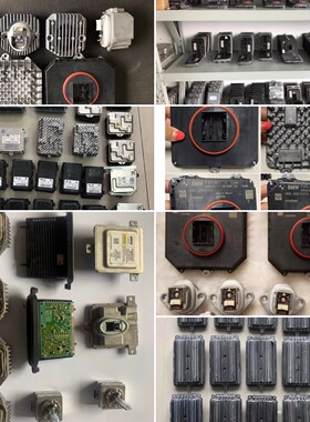 适用林肯大陆领航员MKZ航海家氙气大灯控制安定器模块电脑版板驱