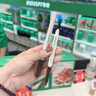 【韩国采购】悦诗风吟自动眉笔防汗水正品双头茶褐色旋转自然脱色