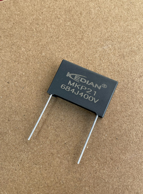 MKP21薄膜电容器684J400V 0.68UF400V 400V68UF P=22.5mm