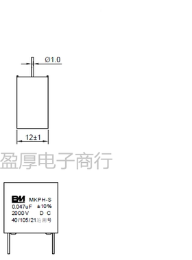 定做15天 MKPH 丰明 谐振电容器 473J2000V 0.047UF2000V P=22MM
