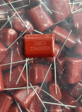 CBB22聚丙稀薄膜电容器224J2000V 0.22UF2000V 220NF2000V P=22mm
