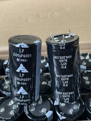 智胜新1500UF400V铝电解电容器
