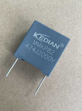 MMKP82谐振电容器474J2000V 0.47UF2000V 2000V474J P=27.5mm