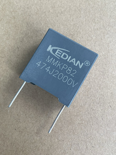 MMKP82谐振电容器474J2000V 0.47UF2000V 2000V474J P=27.5mm