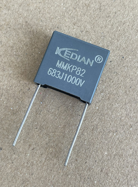 MMKP82谐振电容器0.068UF1000V 683J1000V 1000V683J 68NF1000V