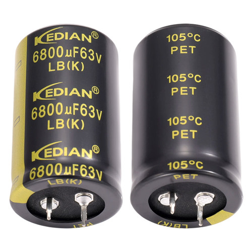 LB高频低阻6800UF63V电解电容器