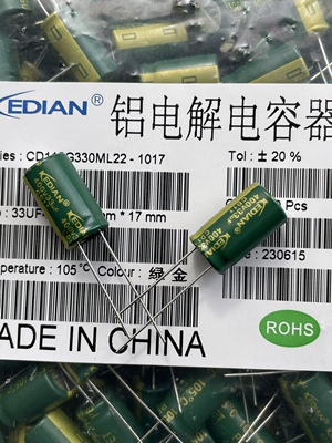 CD11铝电解电容器33UF400V
