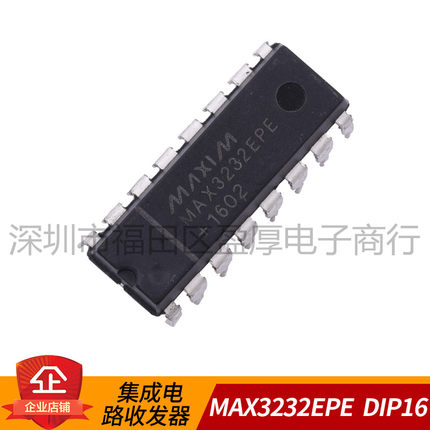 DIP16 直插 MAX3232EPE+ 双收发器 RS232 线路驱动器/接收器