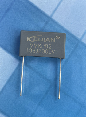 MMKP82金属谐振电容器103J2000V 0.01UF2000V 2000V103J P=22.5mm