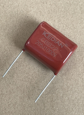 CBB22聚丙烯薄膜电容器205J1000V 2UF1000V 1000V205J P=30mm