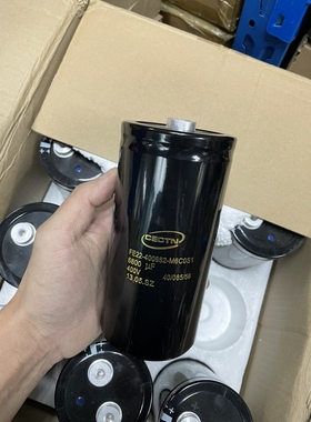 CECTN 凯奇佳 螺柱 85度 6800UF400V 400V6800UF 75*155 75x155