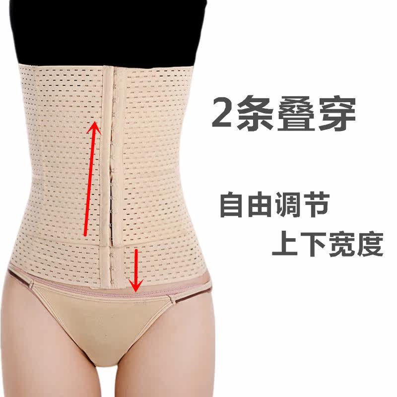 Corset sexy en spandex - Ref 673886 Image 4