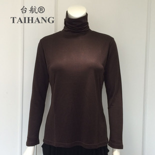 台航真丝桑蚕丝针织中年全高领长袖纯色长袖修身打底保暖长袖上衣