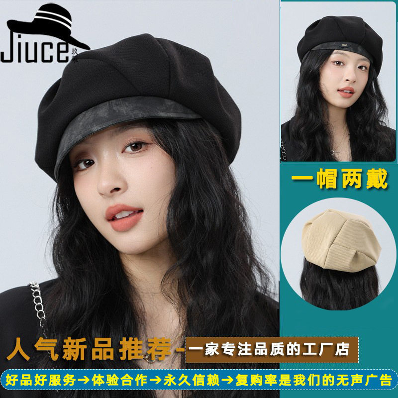 新款雅痞风大头围学生八角蓓蕾帽子女韩国东大门不规则文艺贝雷帽