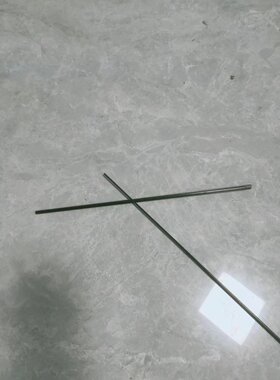 听渔轩鱼竿配节运费专拍