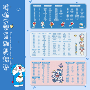 哆啦A梦快捷键超大号鼠标垫小众可爱卡哇伊女生宿舍专用桌垫可DIY