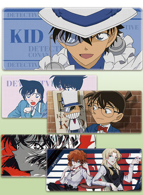 名侦探柯南猫超大鼠标垫600300女生卡通桌垫锁边加厚小号便携定制