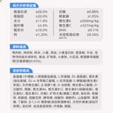 Royal Mis30 Маленькие собаки общие молочные торт VIP Teddy Food Беременность и щенки 3 кг