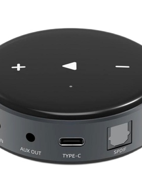 AirPlay2无线5GWIFI蓝牙5.2双模WiimMini手机Qpaly数字音乐盒DLNA