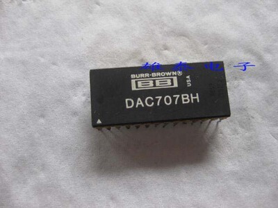 实体店铺 LH0032CG 进口正品直插
