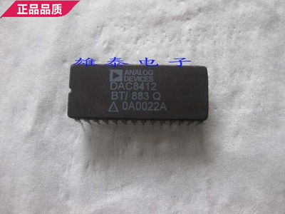 集成IC实体店铺：DAC8412BT/883Q  价格以旺旺咨询为准
