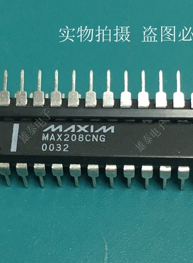 MAX208CNG ENG DIP 全新正品原装芯片进口直插集成块 保上机