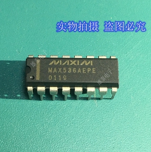 MAX536AEPE DIP 正品原装芯片进口直插集成块 保上机