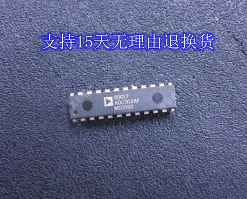 ADC912AF DIP 正品原装芯片进口直插集成块 保上机