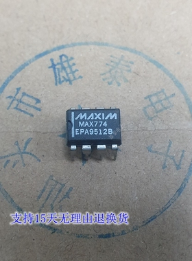 MAX774EPA 全新正品原装芯片进口直插集成块 电子元器件