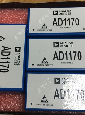 AD1170 正品原装芯片进口集成块 保上机