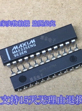 MAX335ENG DIP 正品原装芯片进口直插集成块 保上机