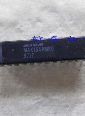 集成IC实体店铺：，MAX154AMRG 正品陶瓷双列直插，DIP