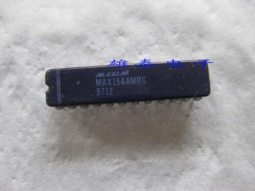 集成IC实体店铺：，MAX154AMRG 正品陶瓷双列直插，DIP