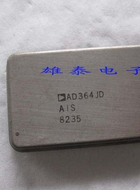 AD364JD 进口原码钢面集成块 保质量