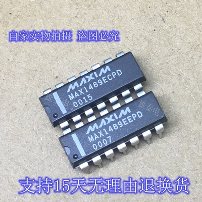 MAX1489ECPD芯片MAXIM集成块