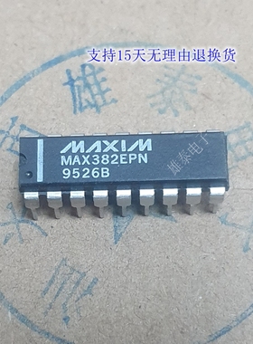 MAX382EPN CPN  正品原装芯片进口直插集成块 电子元器件