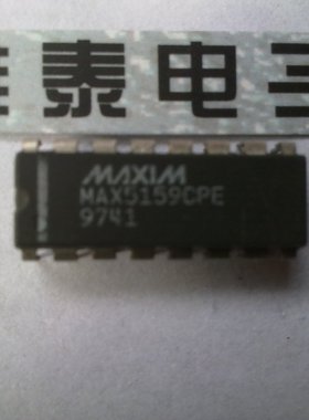 实体店铺 MAX5159CPE MAX5159EPE 进口正品直插