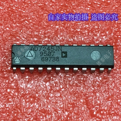 AD7245JN KN DIP 正品原装芯片进口直插集成块 保上机