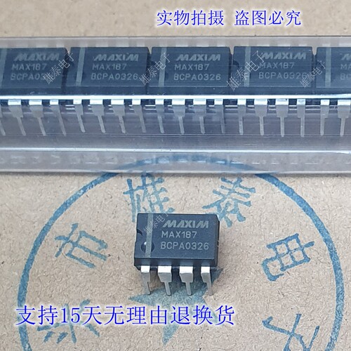 MAX187BCPA进口芯片MAXIM集成块